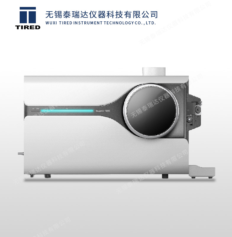 ICP-MS7000늸���ϵ��x���w�|�V�x