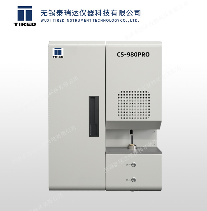 CS-980 PRO�͸��l�t��̼������x
